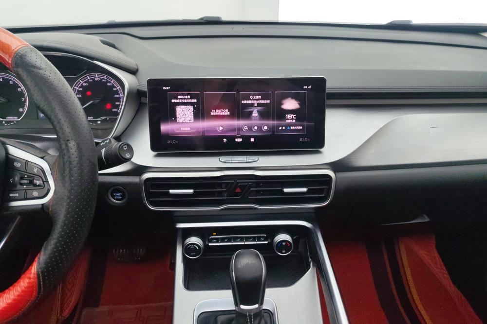 GEELY Coolray 2020 car image #13
