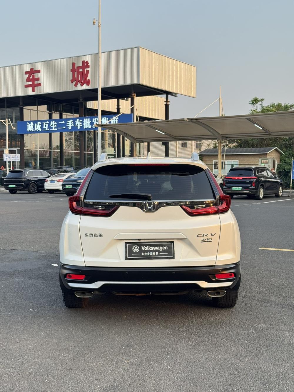 Honda CR-V 2021 #5 Honda CR-V 2021 car image #5