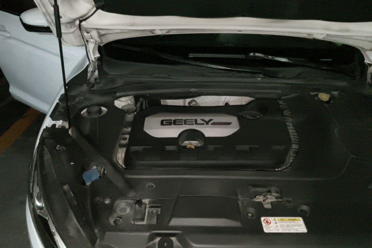 GEELY Emgrand GL 2017 car image #28