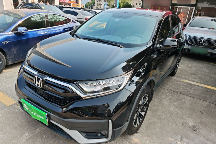 Honda CR-V 2021 #2 Honda CR-V 2021 car image #2