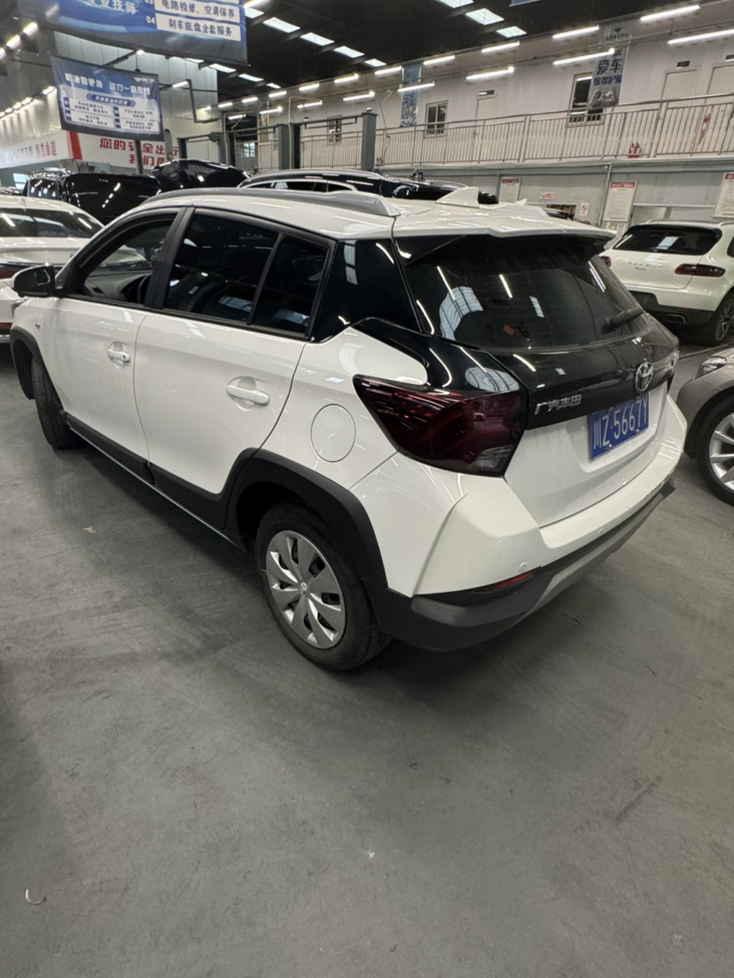 Toyota Yaris L Zhixuan 2023 car image #5