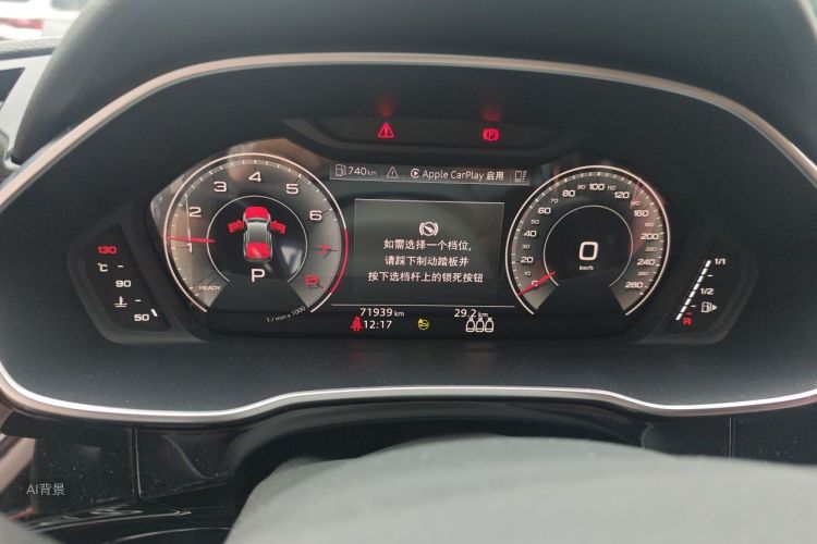 Audi Q3 2022 car image #13