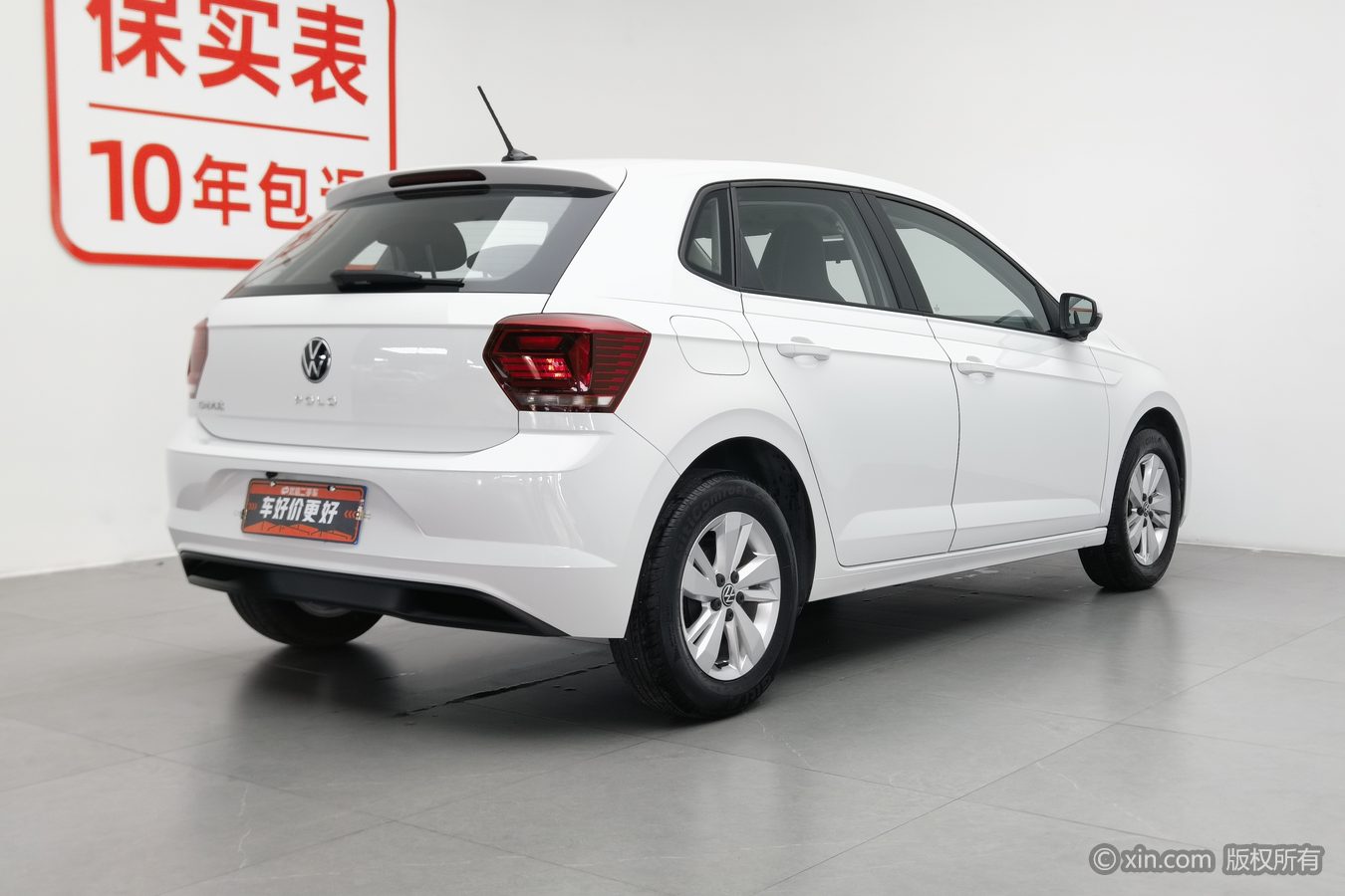 Volkswagen Polo 2023 car image #3