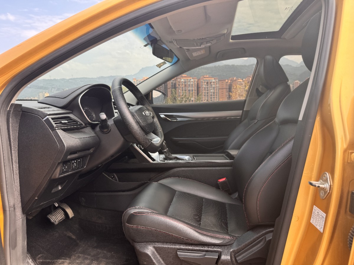 GEELY Binray 2020 image de voiture #4