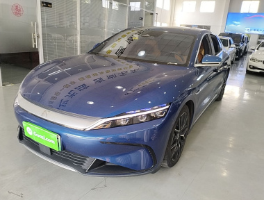 BYD Han 2023 BYD Han 2023 car image