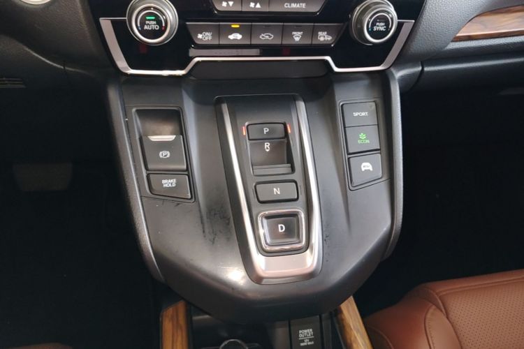 Honda CR-V 2017 #14 Honda CR-V 2017 car image #14