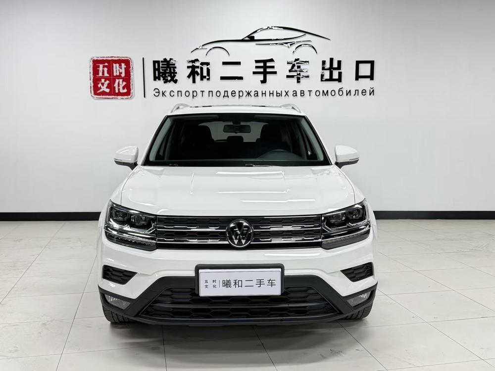 Volkswagen Tharu 2022 car image #2