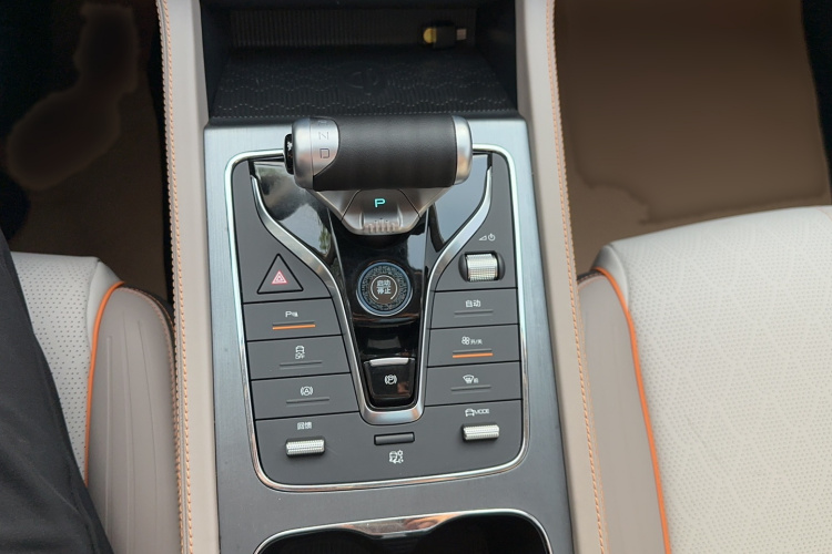 BYD Yuan Plus 2024 car image #23