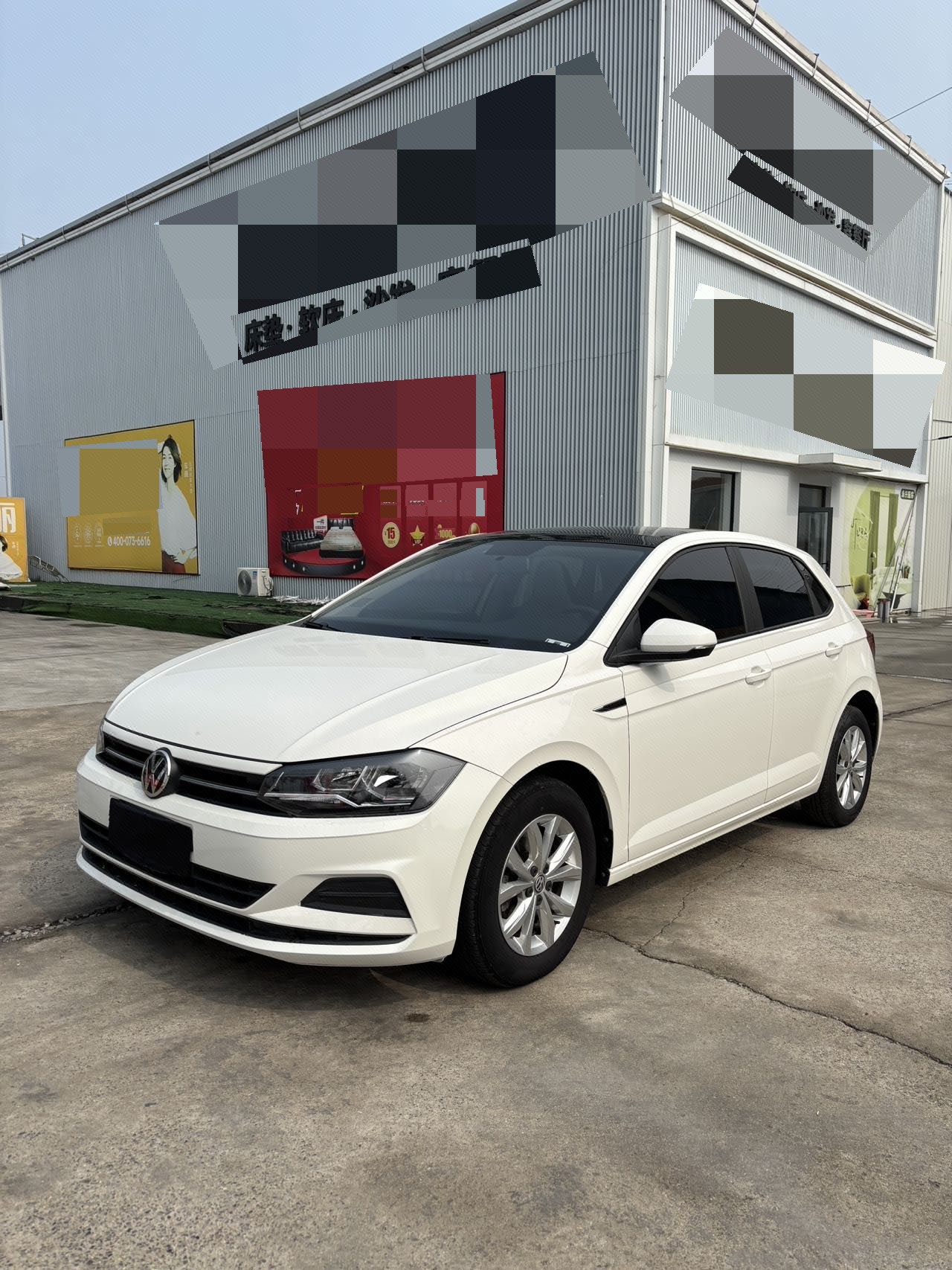 Volkswagen Polo 2020 car image 