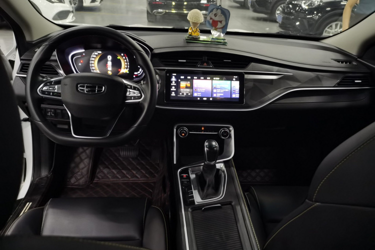 GEELY Binray 2021 immagine di auto #11