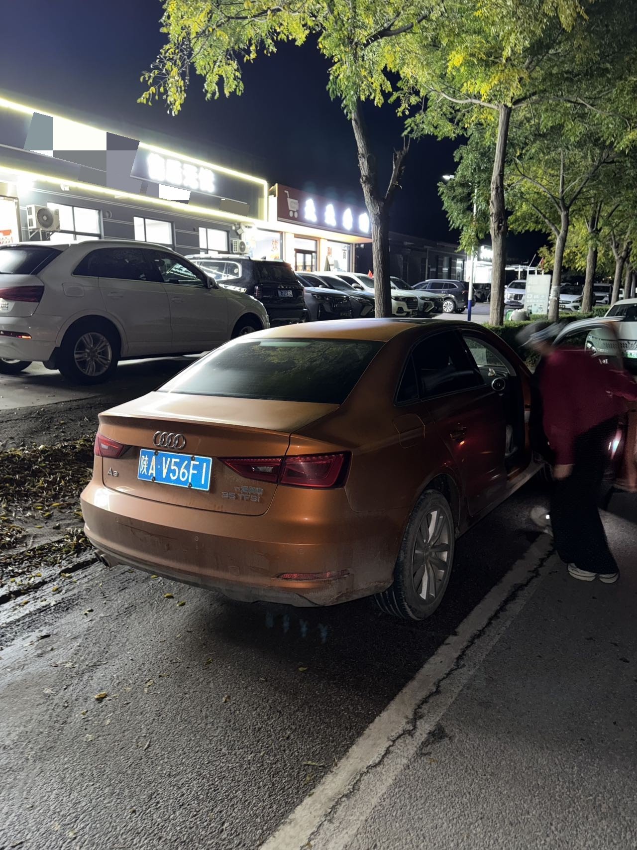2017 #6 2017 صورة سيارة #6
