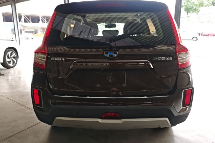 GEELY Vision X6 2016 #4 GEELY Vision X6 2016 car image #4