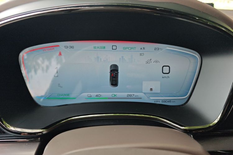 比亚迪 汉 2022 汽车图片 #12