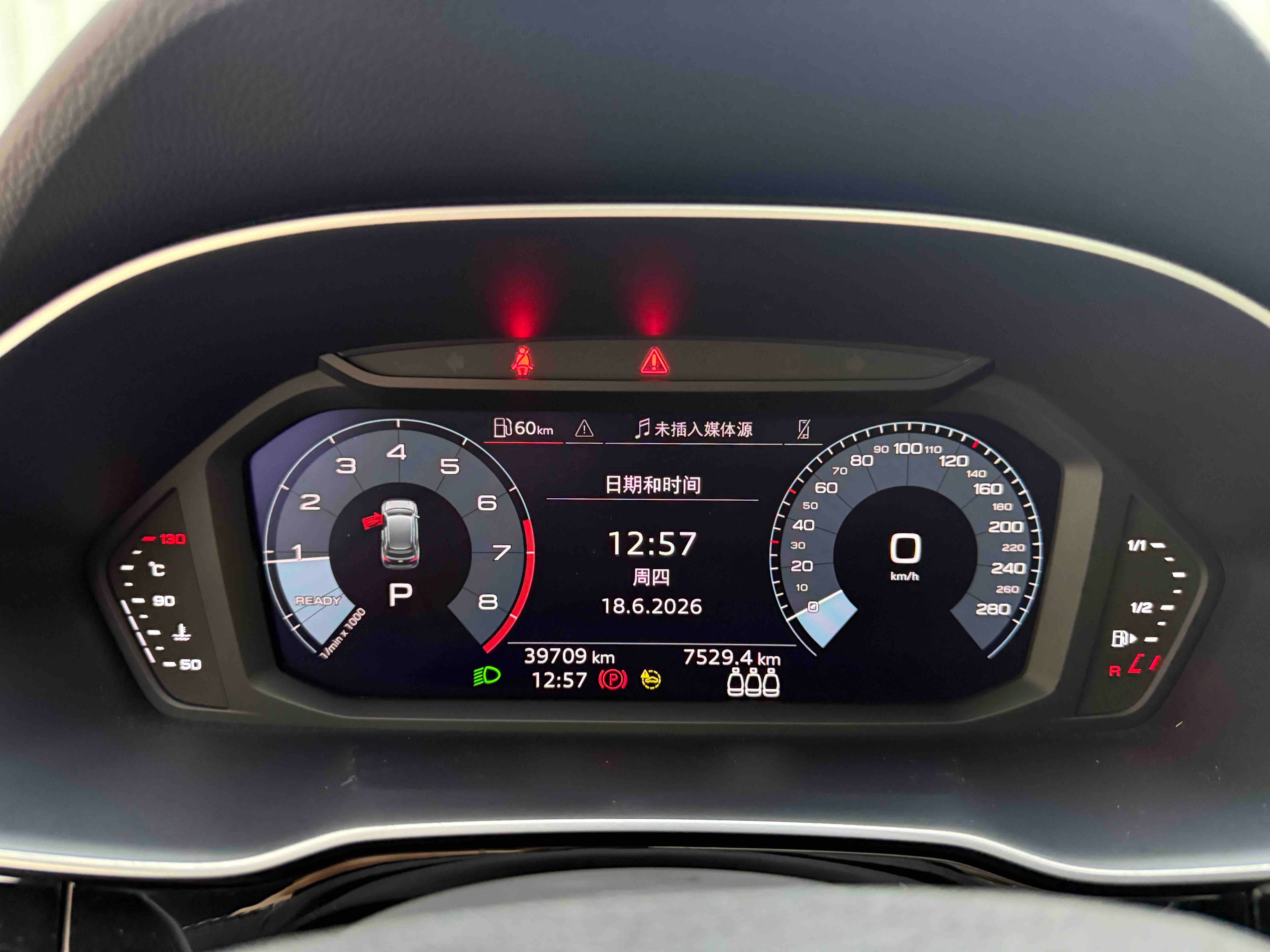 Audi Q3 2021 car image #7