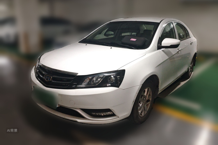 GEELY Emgrand 2016 #2 GEELY Emgrand 2016 car image #2