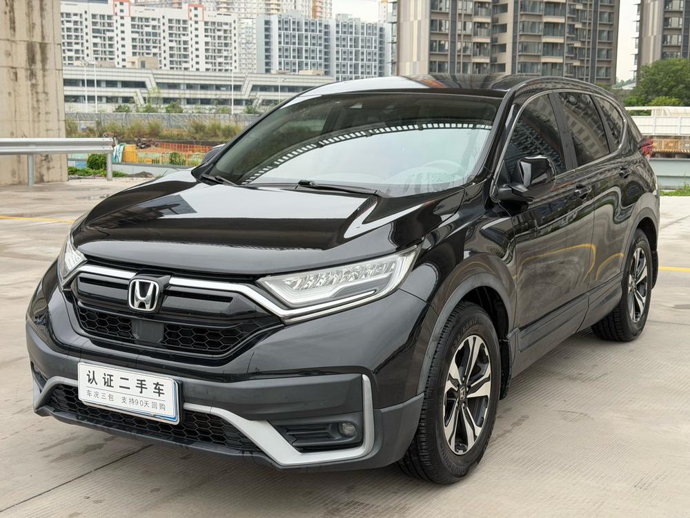 Honda CR-V 2020 car image 