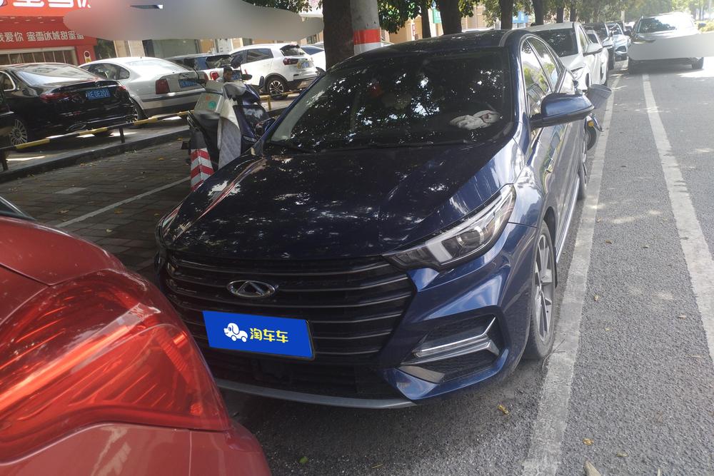 Chery Arrizo 5 Plus 2020 car image #2
