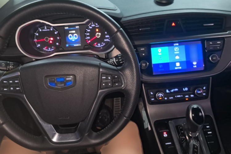 GEELY Emgrand GS 2016 immagine di auto #10
