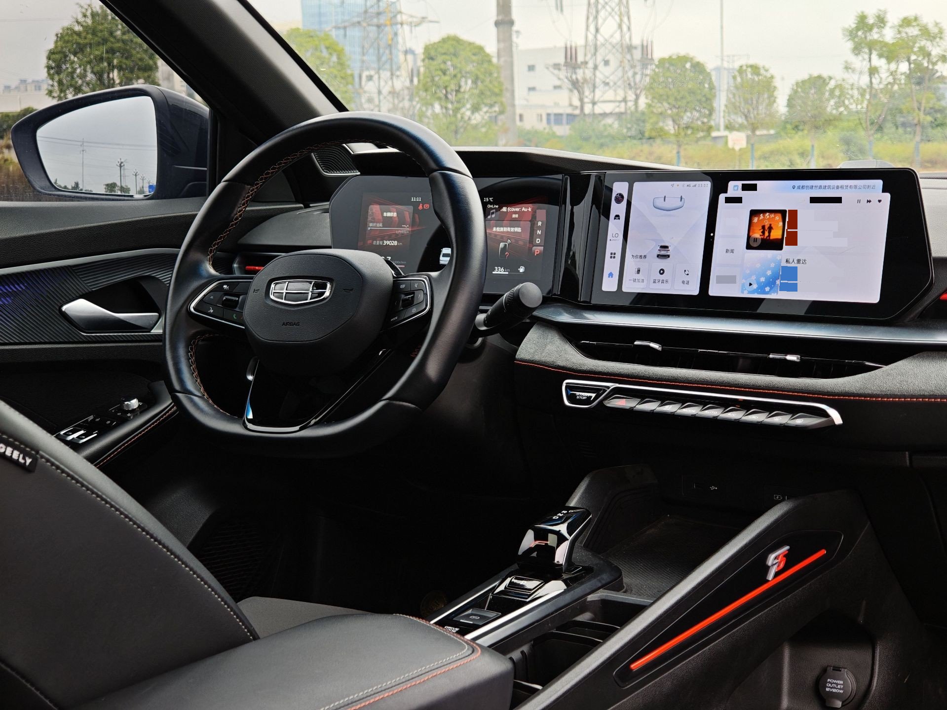 GEELY Binray 2023 car image #8