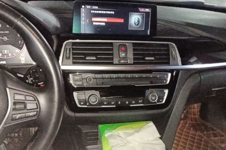 BMW 3 Series 2019 car image #15