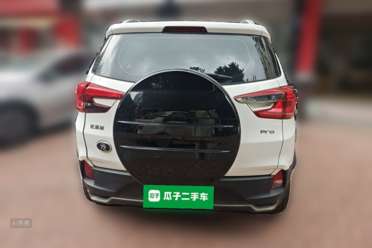BYD Yuan Pro 2021 #6 BYD Yuan Pro 2021 изображение автомобиля #6