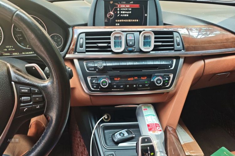 BMW 3 Series 2015 #15 BMW 3 Series 2015 car image #15