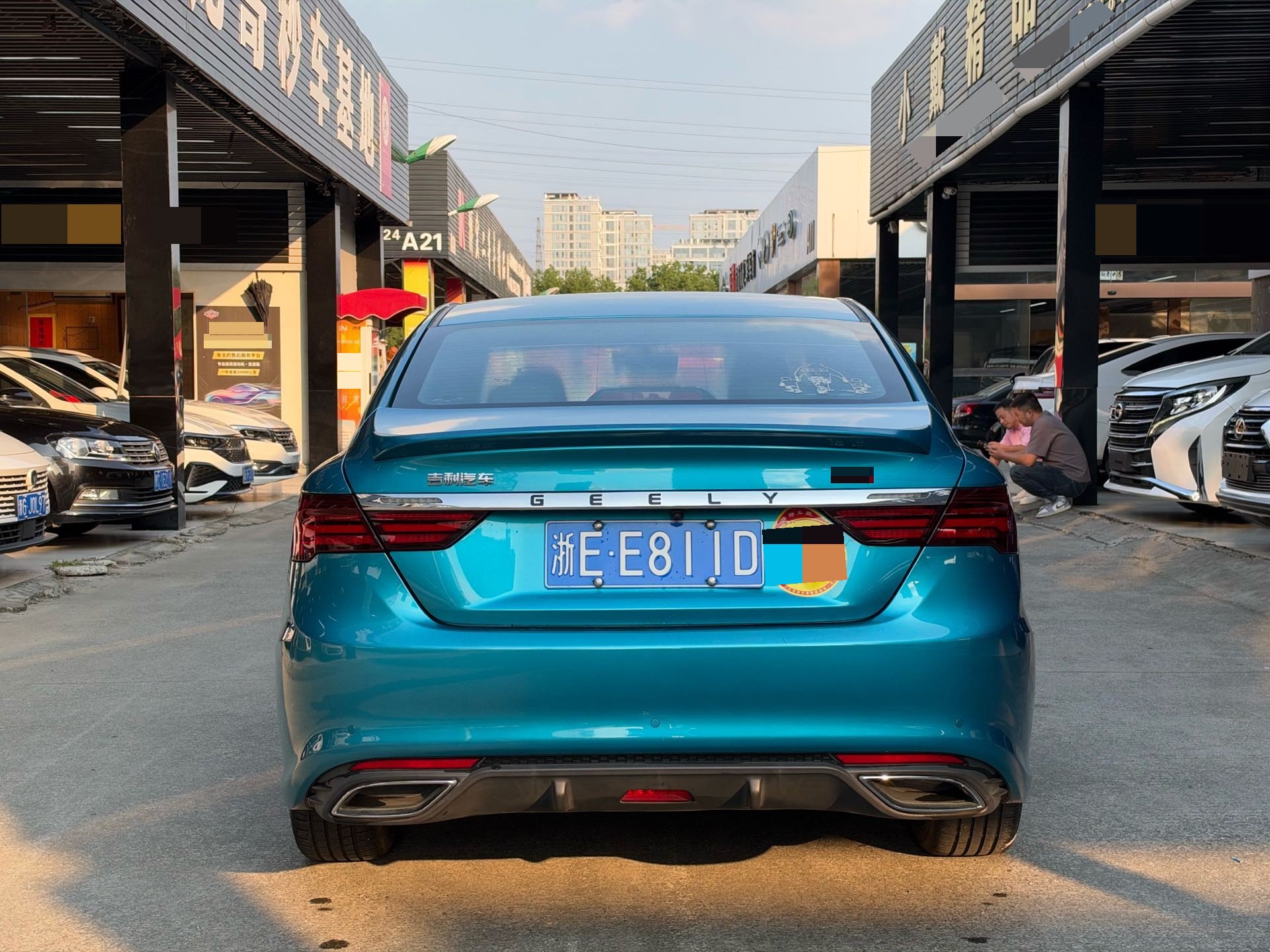 GEELY Binray 2021 #5 GEELY Binray 2021 car image #5