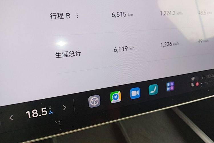MI SU7 2025 immagine di auto #16