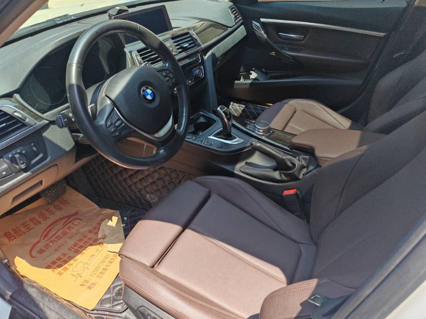 BMW 3 Series 2017 car image #6