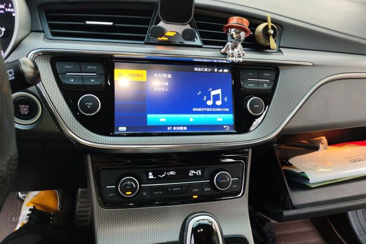GEELY Emgrand GS 2018 #15 GEELY Emgrand GS 2018 car image #15