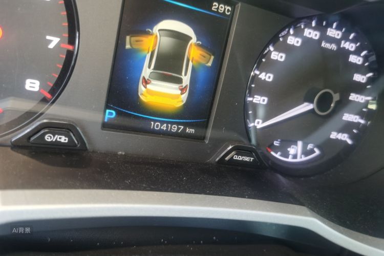 GEELY Emgrand GS 2018 imagem de carro #14