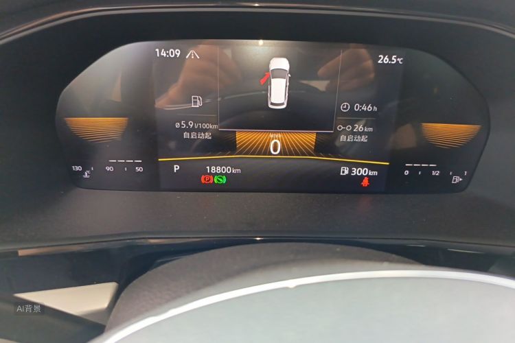 Volkswagen Lavida 2022 #14 Volkswagen Lavida 2022 car image #14