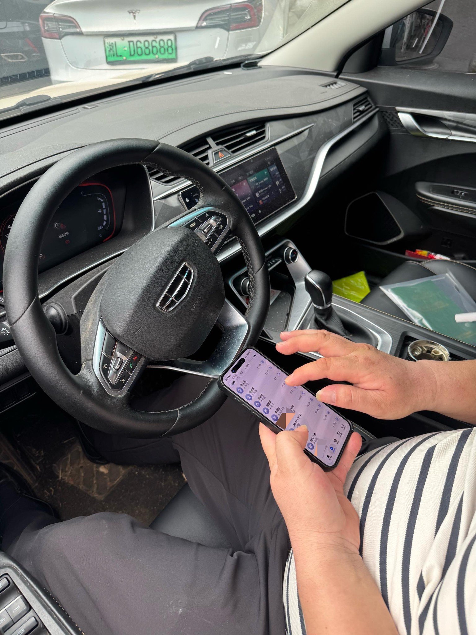 GEELY Binray 2021 car image #4