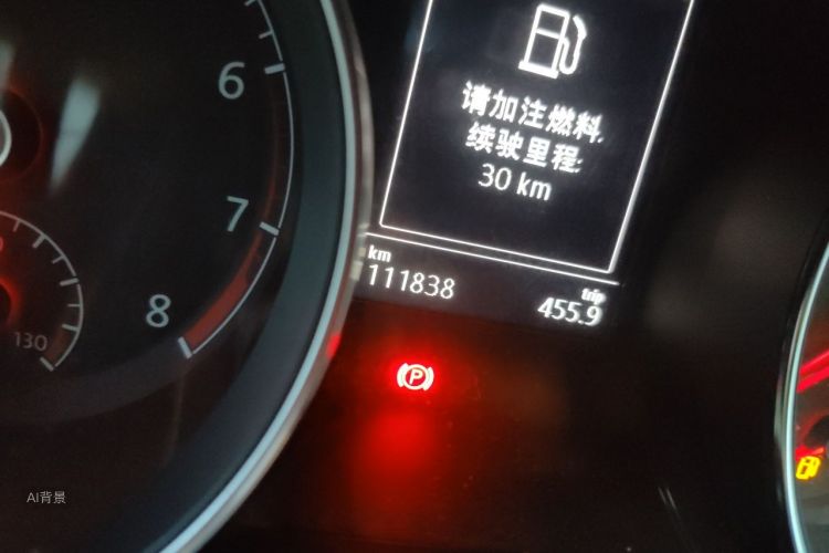 Volkswagen Golf 2015 car image #14