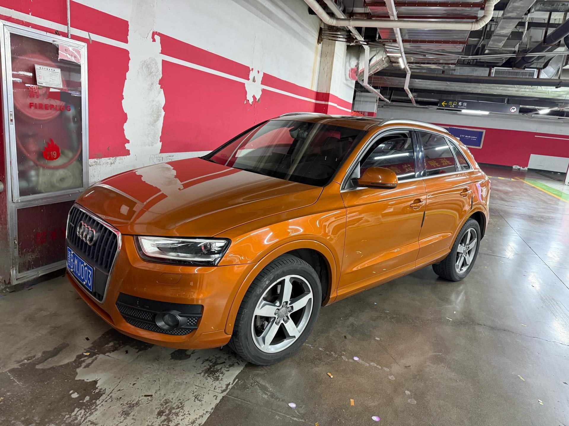 Audi Q3 2013 Audi Q3 2013 car image