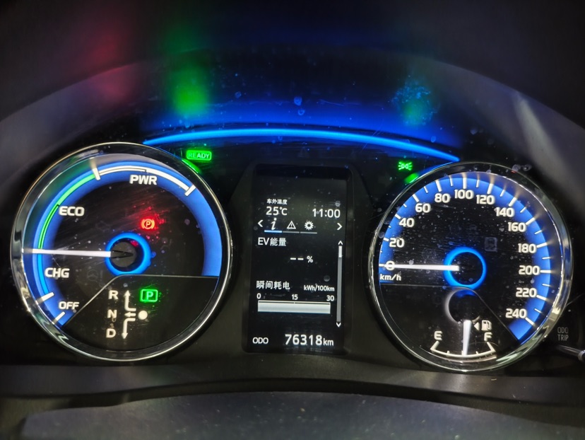 Toyota Corolla Hybird E+ 2022 immagine di auto #9