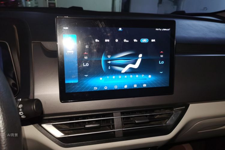 BYD Yuan Pro 2022 #15 BYD Yuan Pro 2022 car image #15
