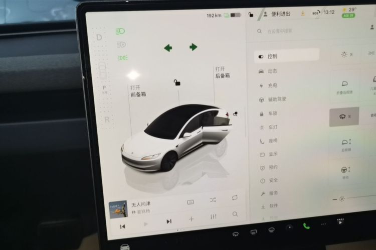 Tesla Model 3 2024 car image #14