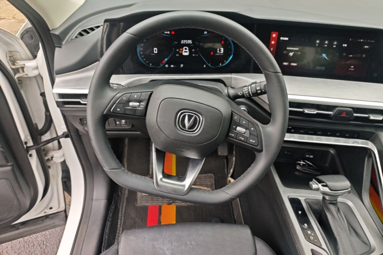 Changan CS35 Plus 2023 #11 Changan CS35 Plus 2023 car image #11