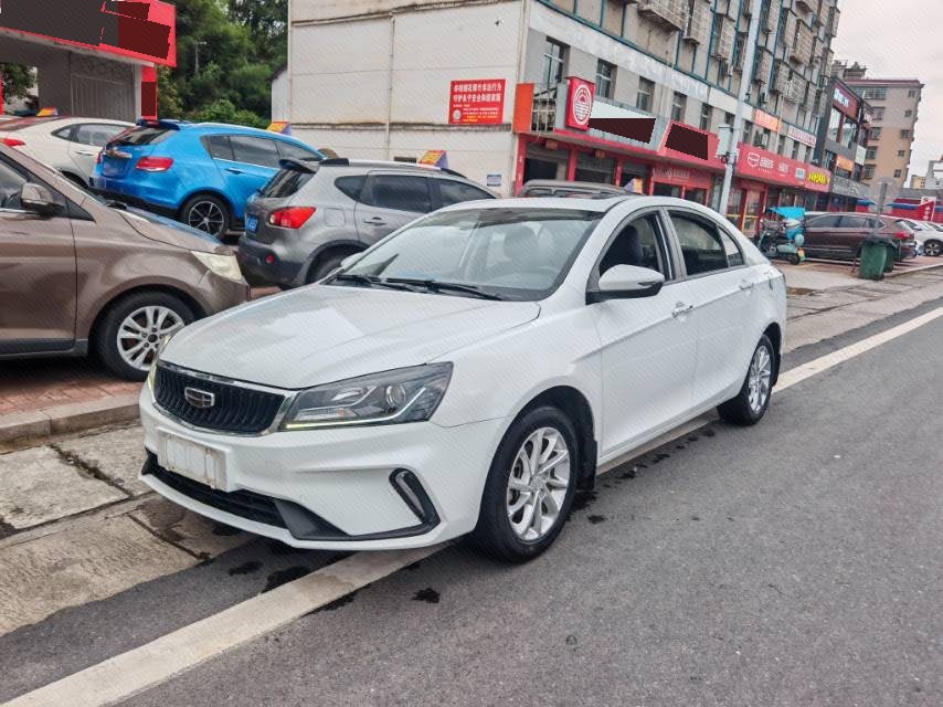 GEELY Emgrand 2021 GEELY Emgrand 2021 car image