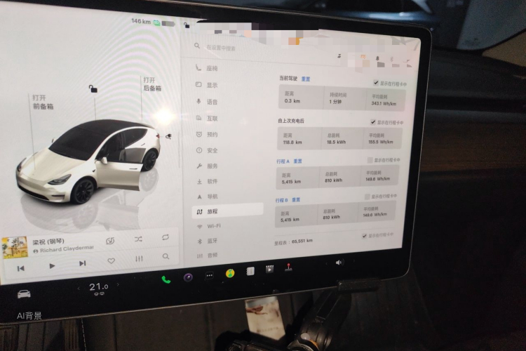 Tesla Model Y 2022 #13 Tesla Model Y 2022 immagine di auto #13