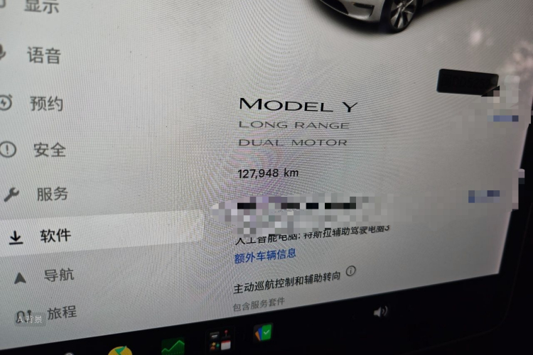 Tesla Model Y 2021 #14 Tesla Model Y 2021 صورة سيارة #14