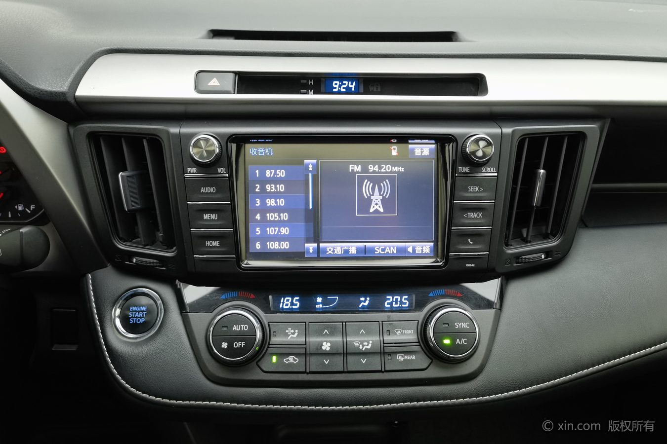 Toyota RAV4 2017 #13 Toyota RAV4 2017 car image #13