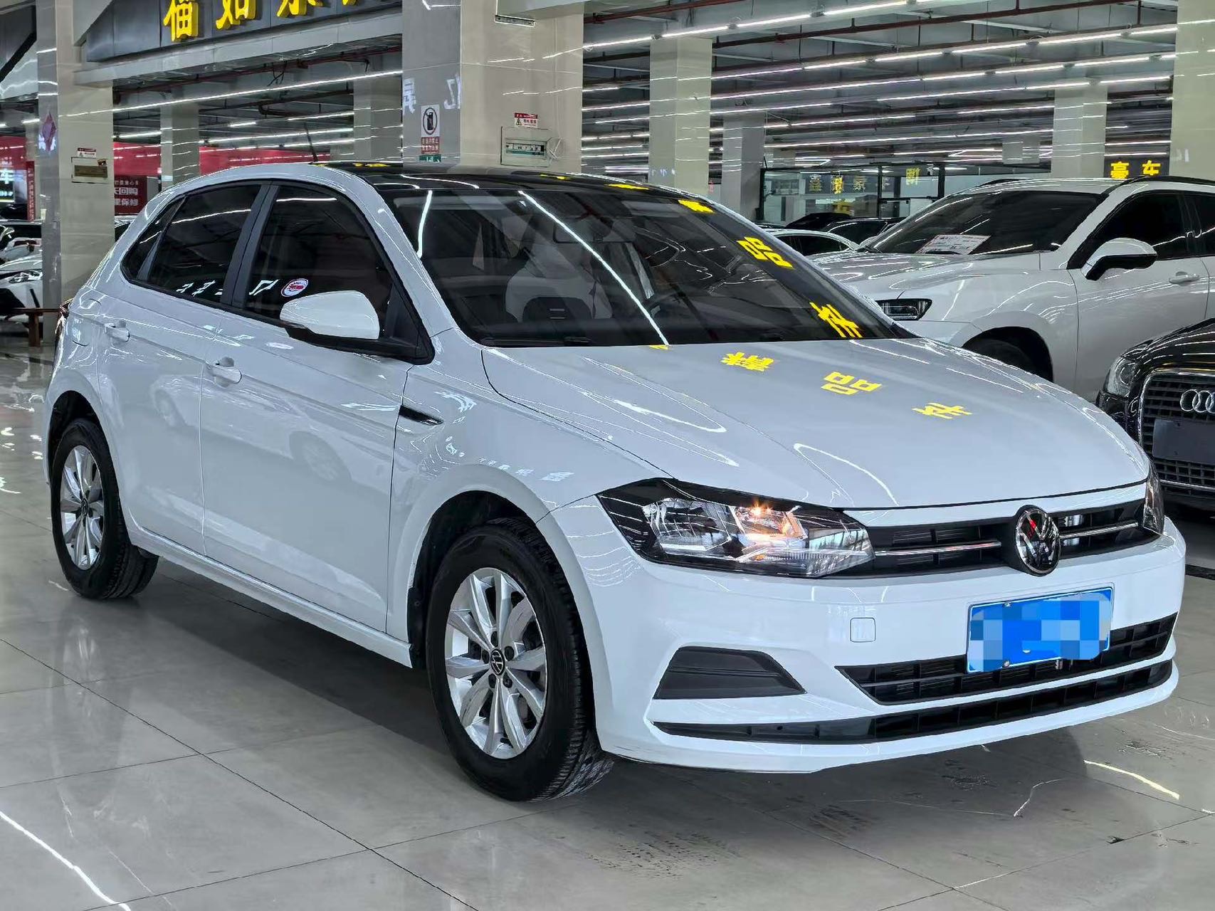 Volkswagen Polo 2023 #5 Volkswagen Polo 2023 car image #5