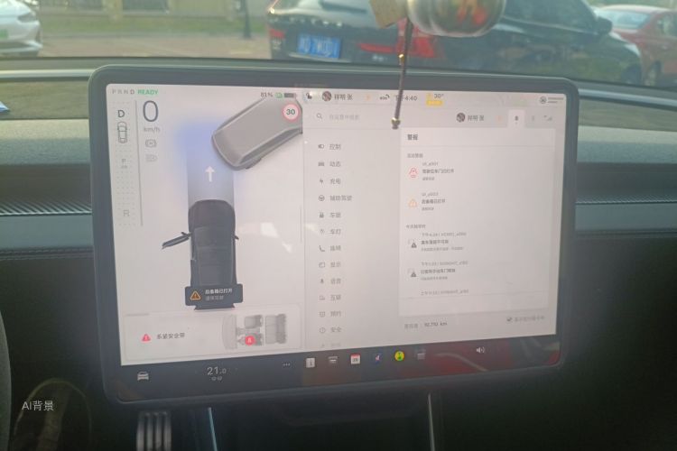 Tesla Model Y 2025 car image #13