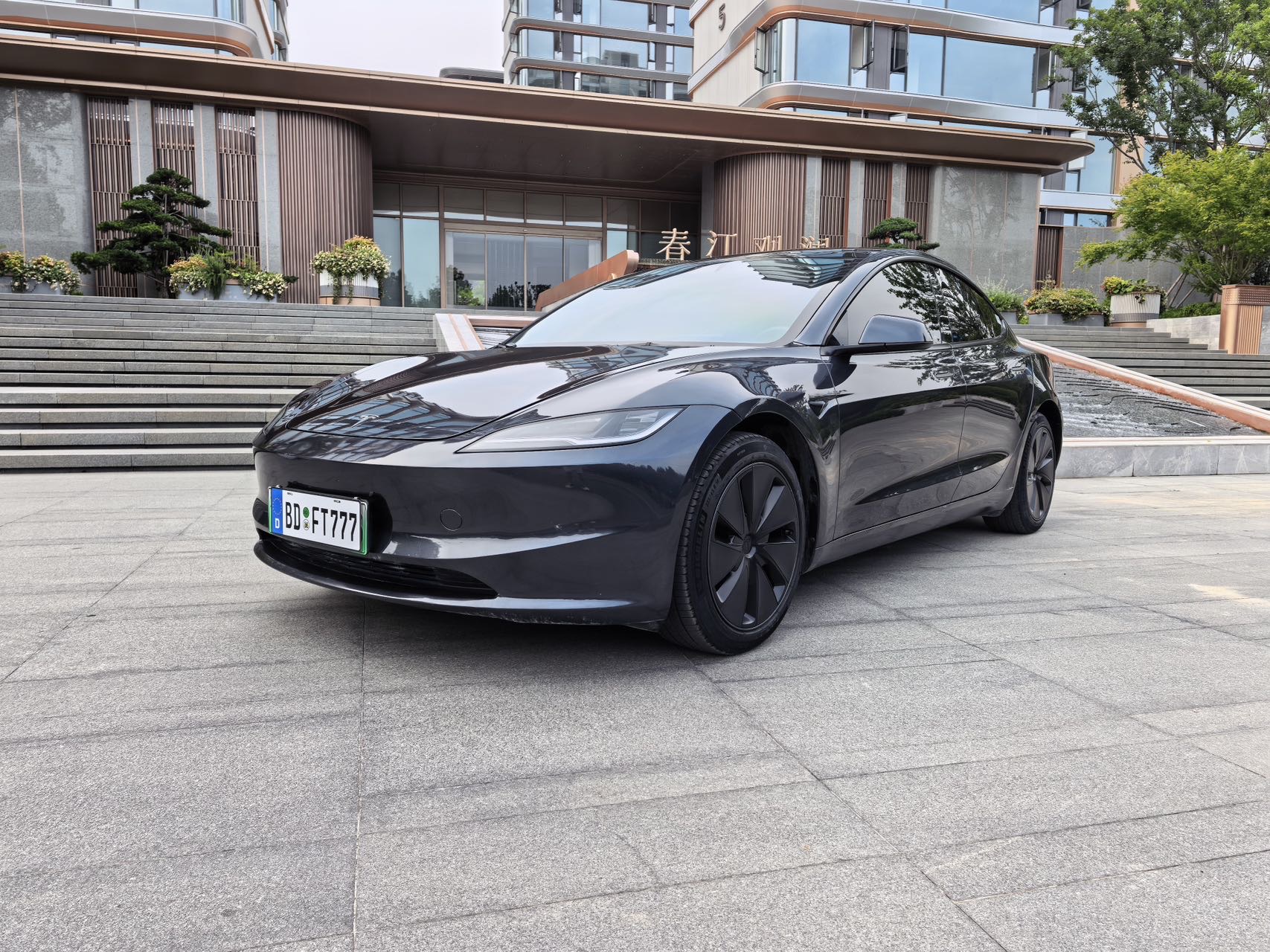 Tesla Model 3 2024 Tesla Model 3 2024 car image