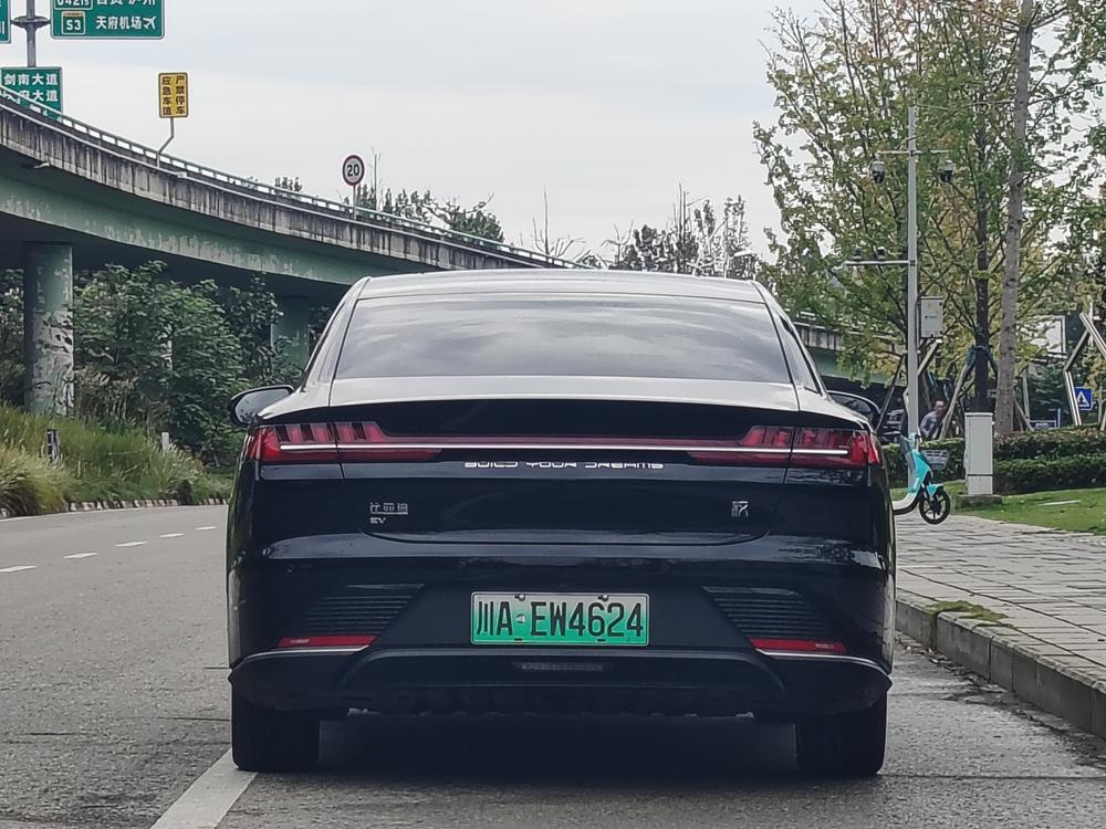 BYD Han 2020 #5 BYD Han 2020 image de voiture #5