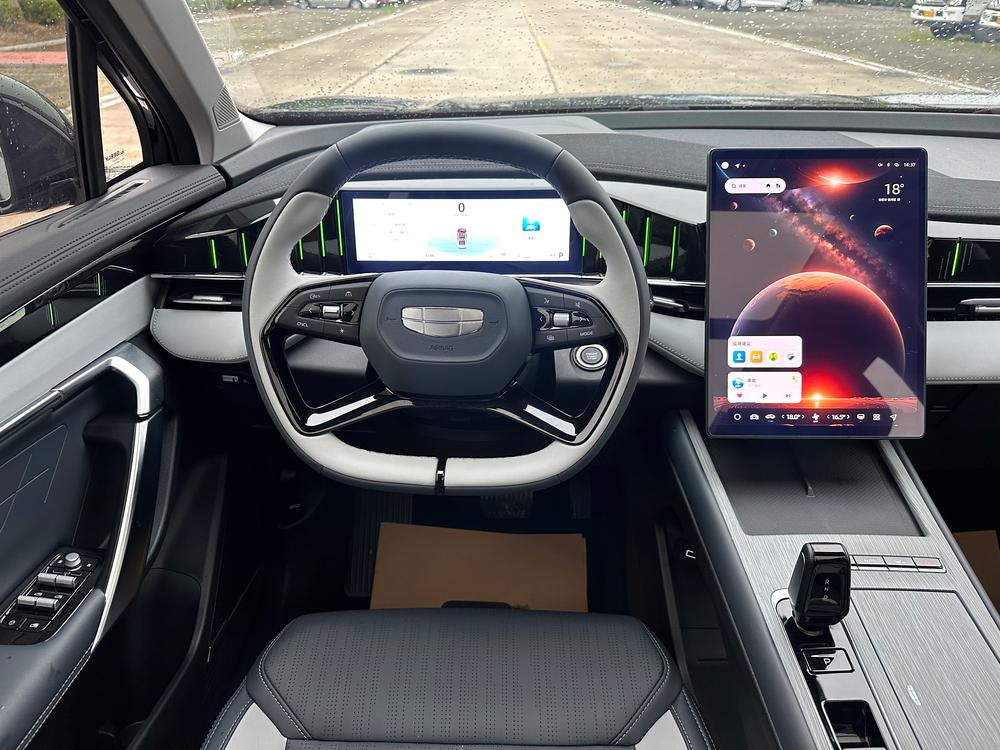 GEELY Boyue L 2024 car image #9