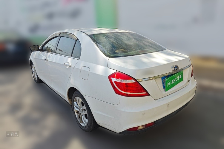 GEELY Emgrand 2015 #5 GEELY Emgrand 2015 immagine di auto #5