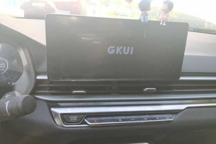 GEELY Emgrand 2022 car image #13